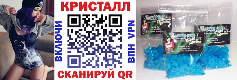 АМФ Premium  omg ТОР  Пласт 