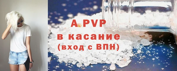 дистиллят марихуана Волоколамск