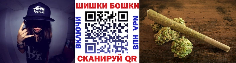 Каннабис планчик  что такое   Пласт 